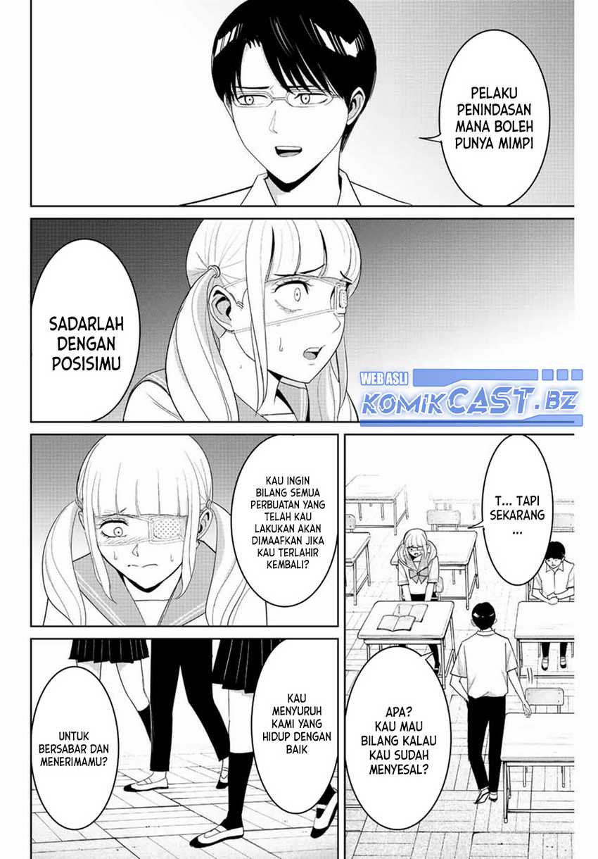 Fukushuu no Kyoukasho Chapter 113-END Gambar 5