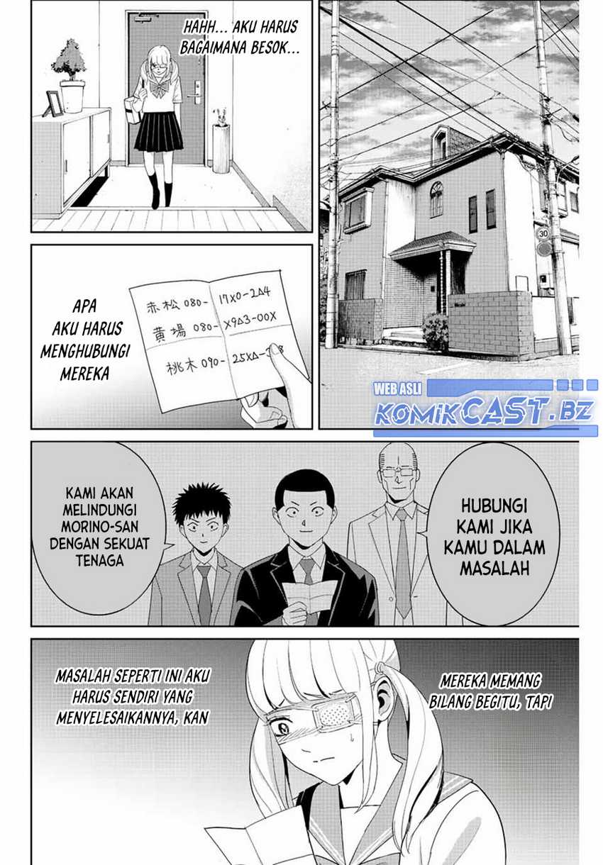 Fukushuu no Kyoukasho Chapter 113-END Gambar 7