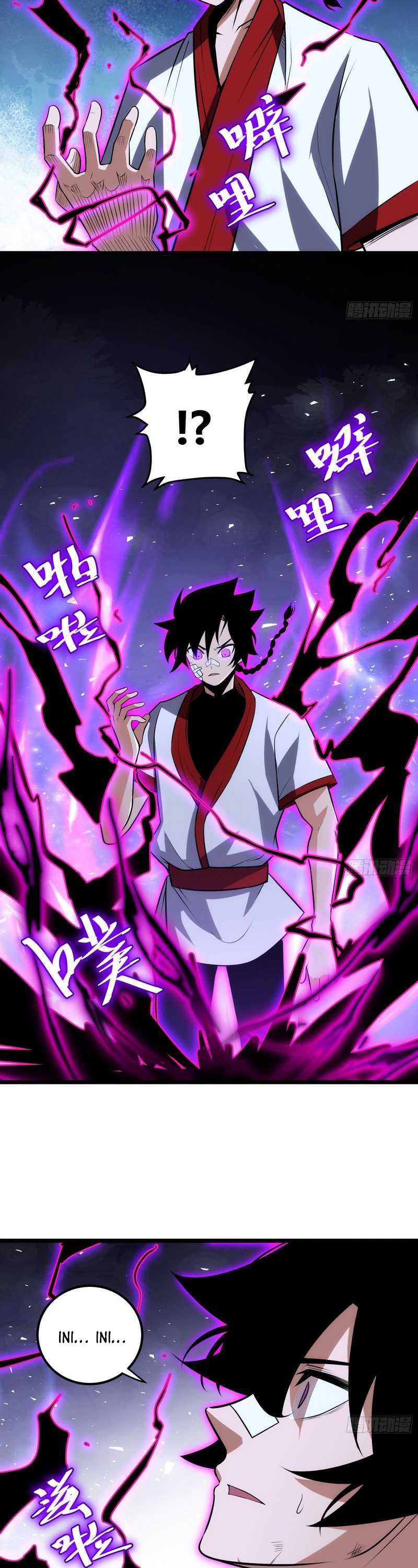 I am Self-disciplined And Invincible Chapter 72 Gambar 10