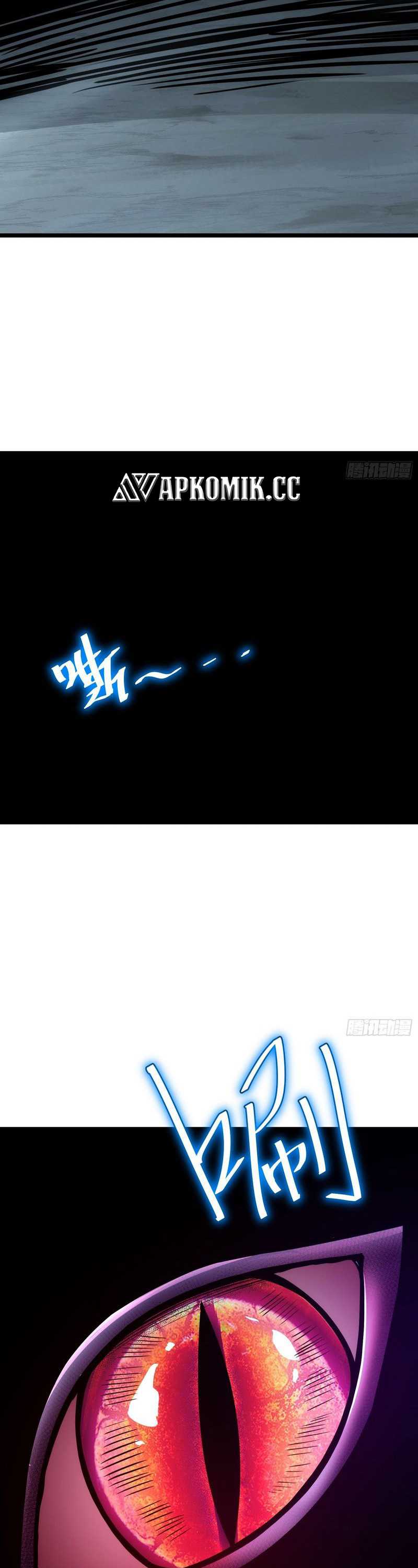 I am Self-disciplined And Invincible Chapter 72 Gambar 22