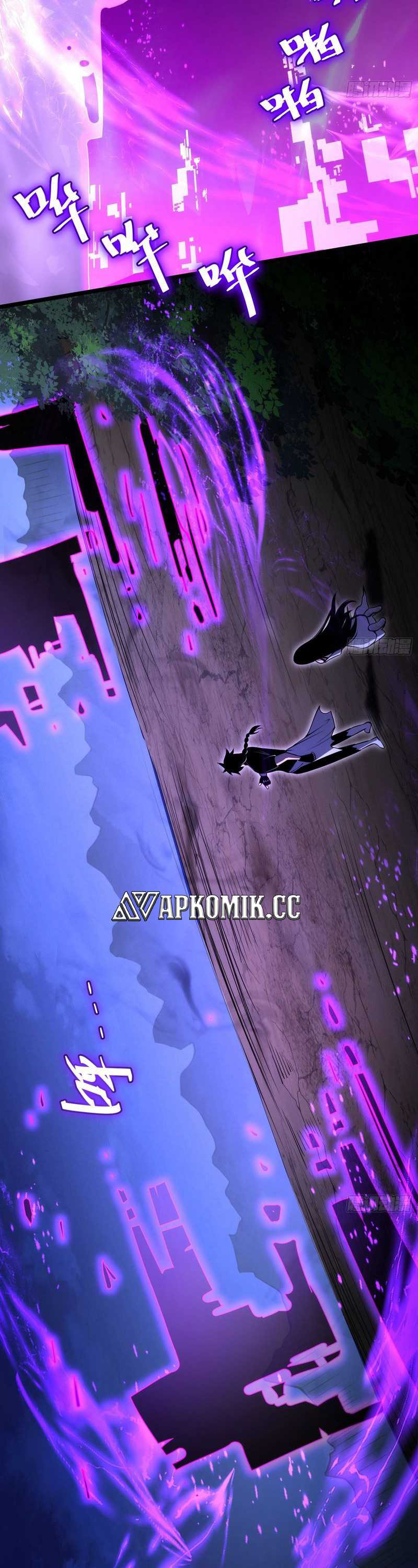 I am Self-disciplined And Invincible Chapter 71 Gambar 16