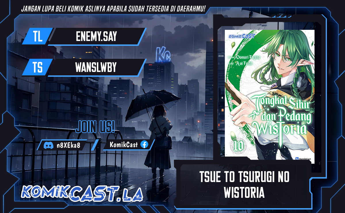 Baca Komik Tsue to Tsurugi no Wistoria Chapter 47 Gambar 1