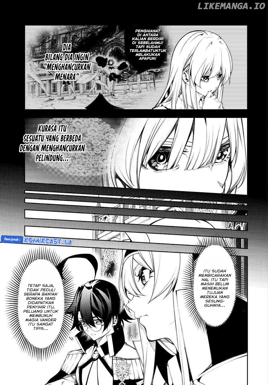 Tsue to Tsurugi no Wistoria Chapter 47 Gambar 14