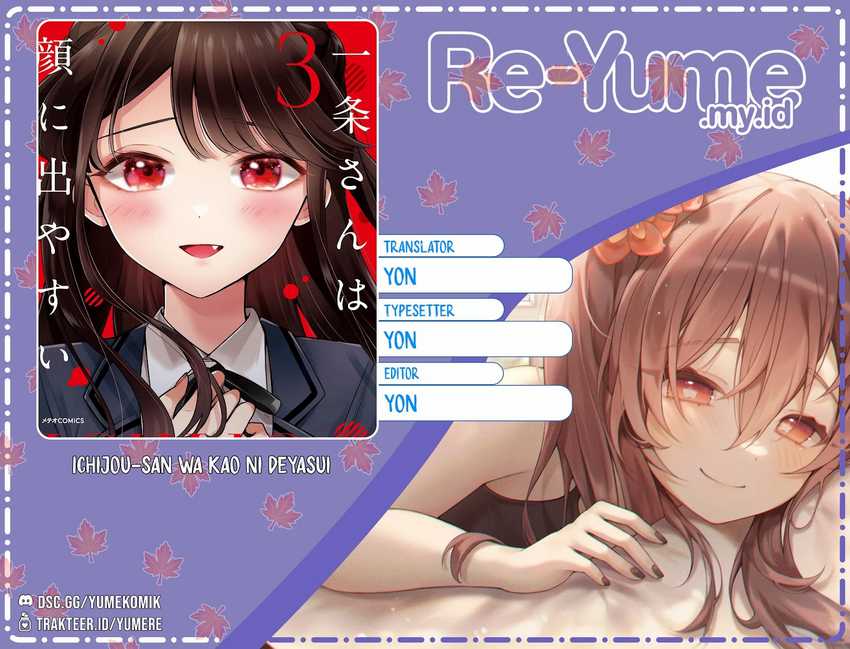 Baca Komik Ichijou-san wa Kao ni Deyasui Chapter 15.1 Gambar 1