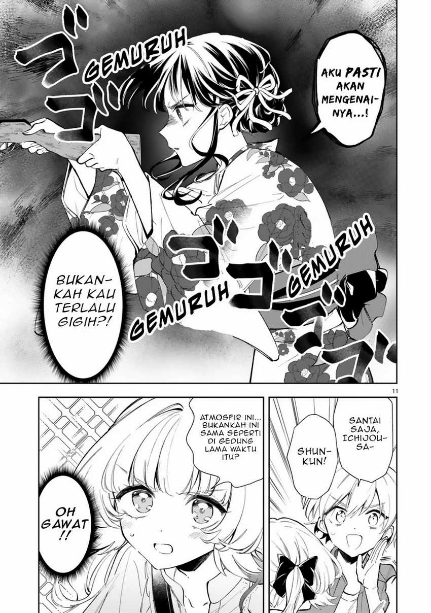Ichijou-san wa Kao ni Deyasui Chapter 15.1 Gambar 12