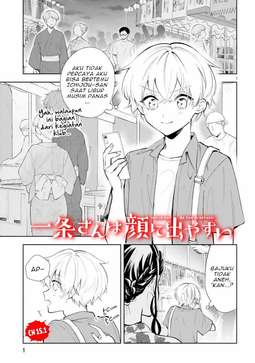 Baca Manga Ichijou-san wa Kao ni Deyasui Chapter 15.1 Gambar 2