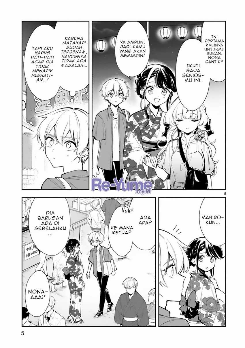 Ichijou-san wa Kao ni Deyasui Chapter 15.1 Gambar 6