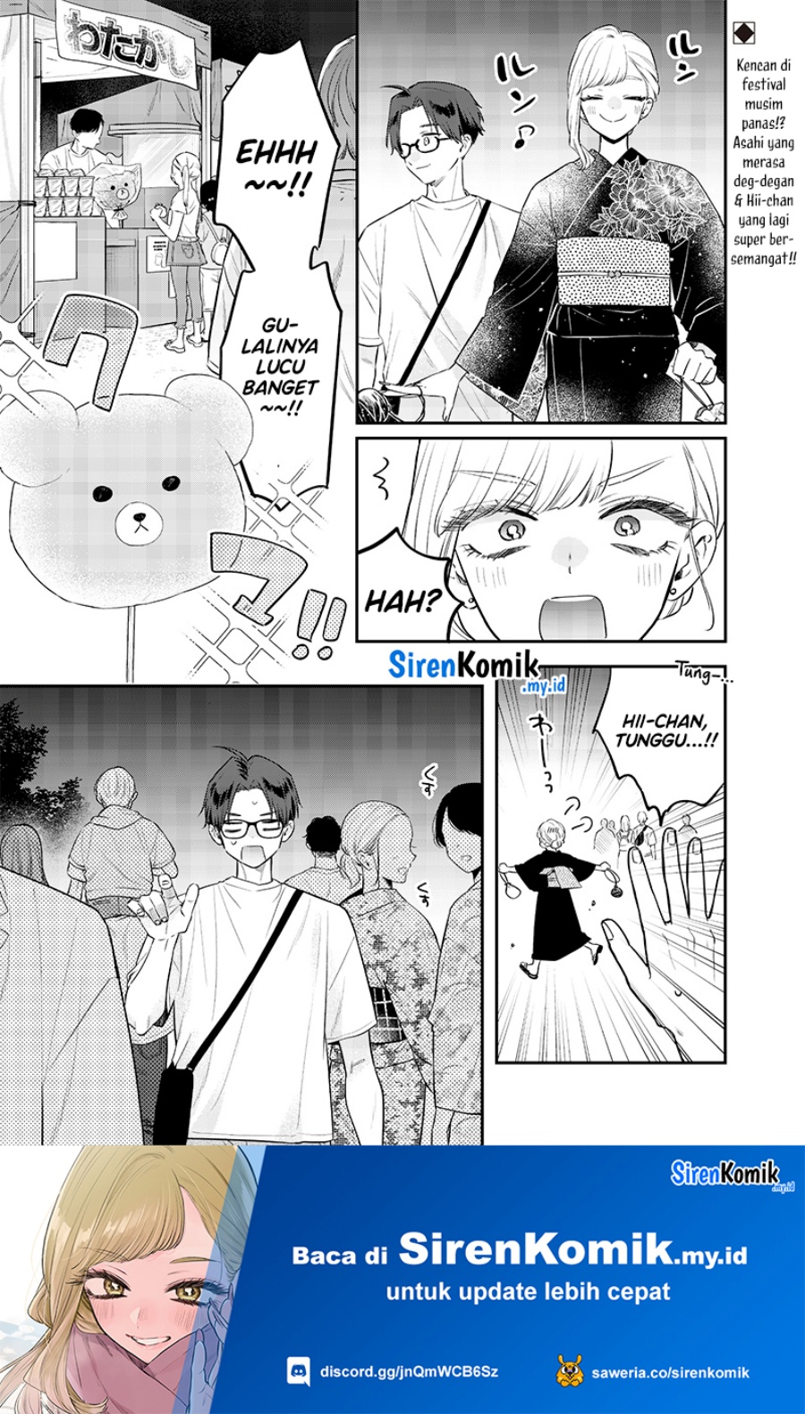 Ane no Tomodachi Chapter 15 bahasa Indonesia Gambar 10