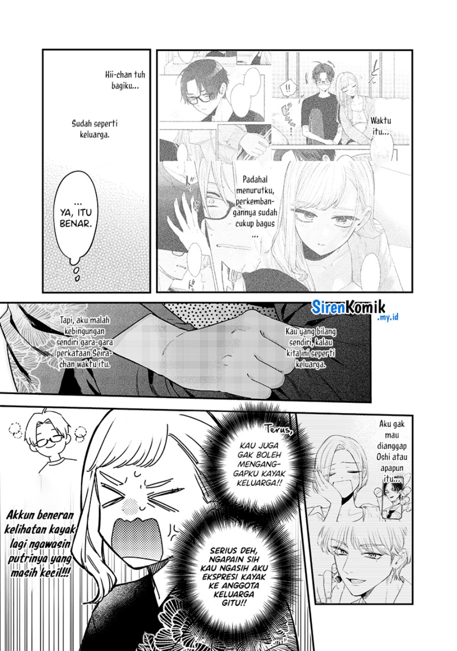 Ane no Tomodachi Chapter 15 bahasa Indonesia Gambar 14
