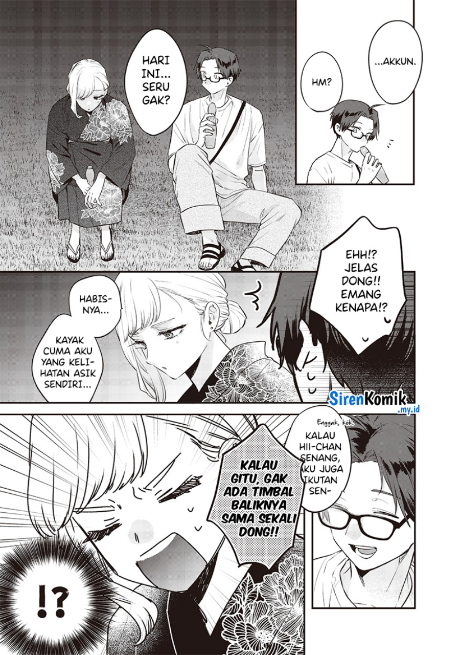 Ane no Tomodachi Chapter 15 bahasa Indonesia Gambar 16