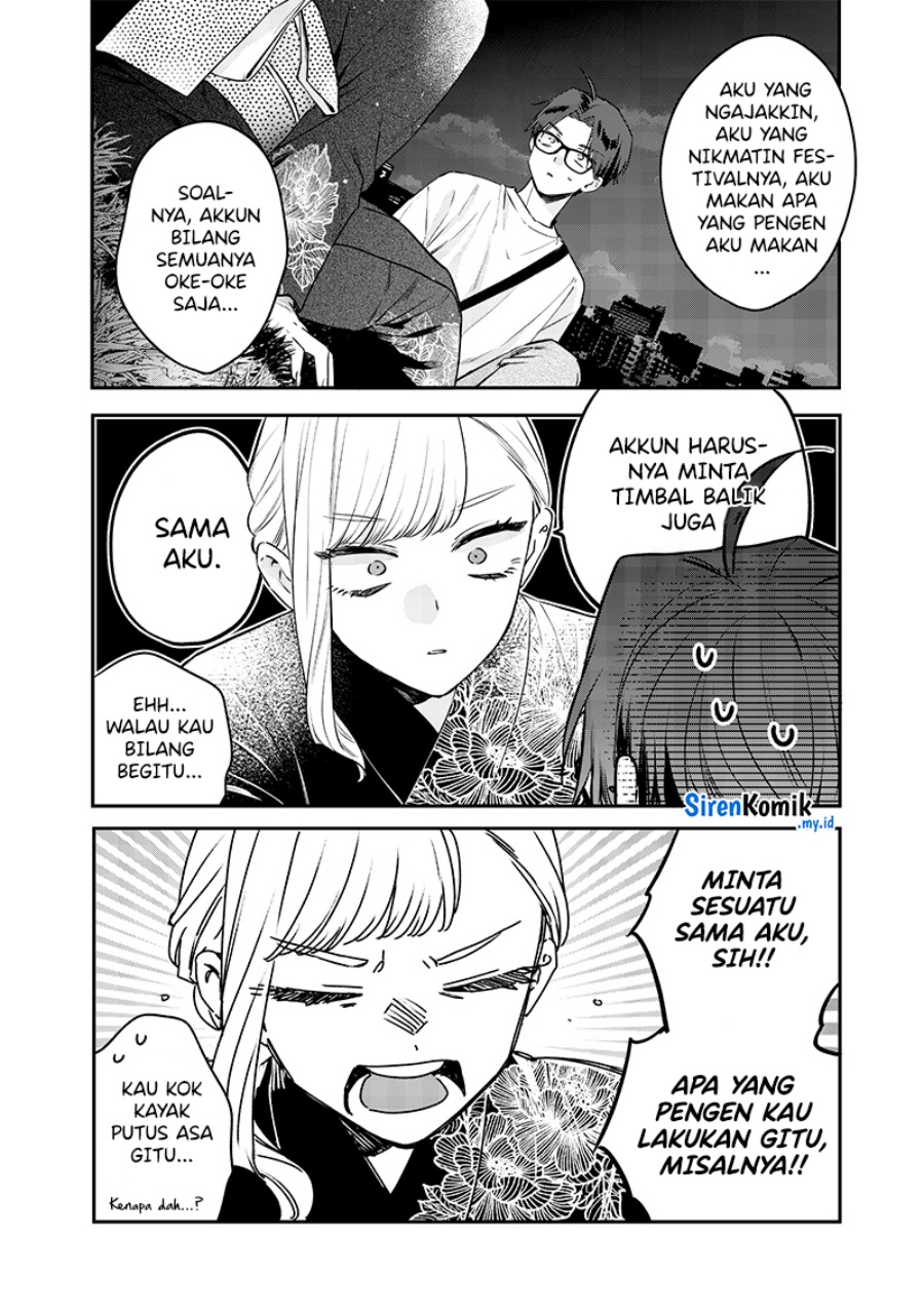 Ane no Tomodachi Chapter 15 bahasa Indonesia Gambar 17