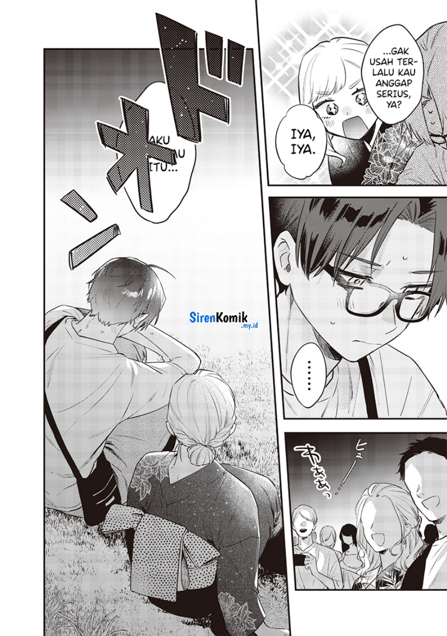 Ane no Tomodachi Chapter 15 bahasa Indonesia Gambar 19