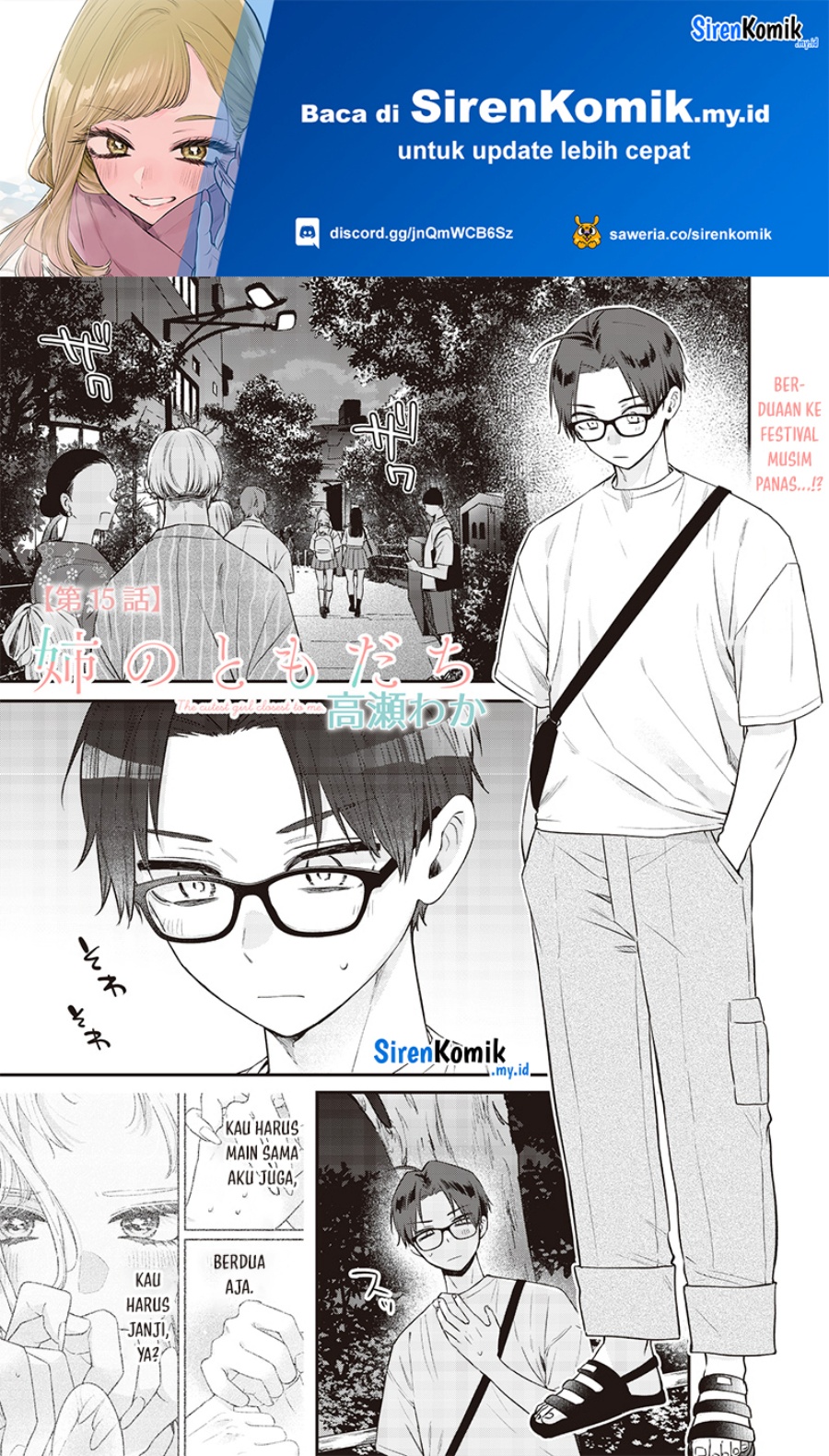 Baca Manga Ane no Tomodachi Chapter 15 bahasa Indonesia Gambar 2