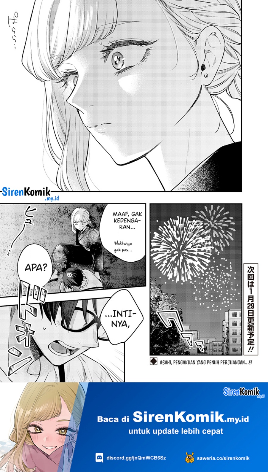 Ane no Tomodachi Chapter 15 bahasa Indonesia Gambar 20