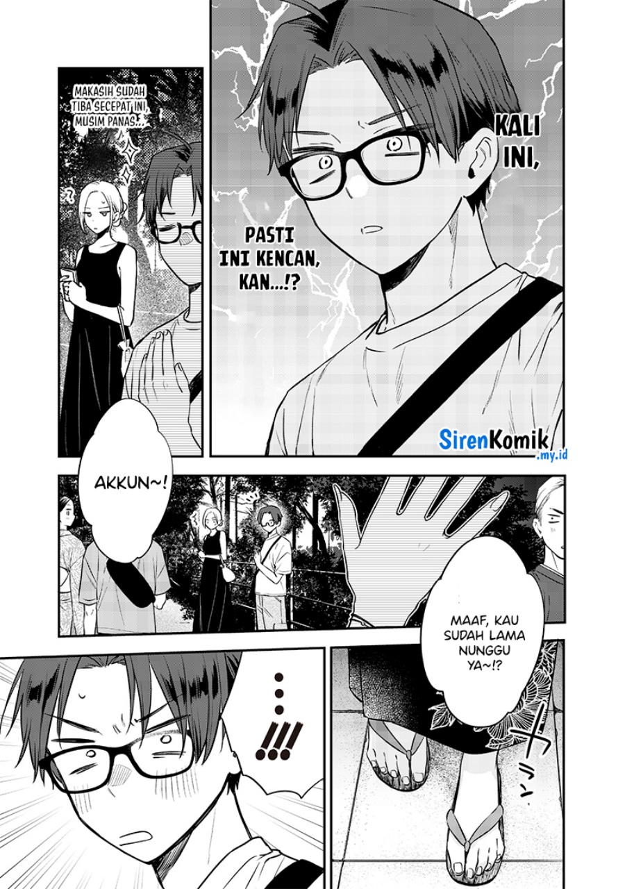 Ane no Tomodachi Chapter 15 bahasa Indonesia Gambar 4