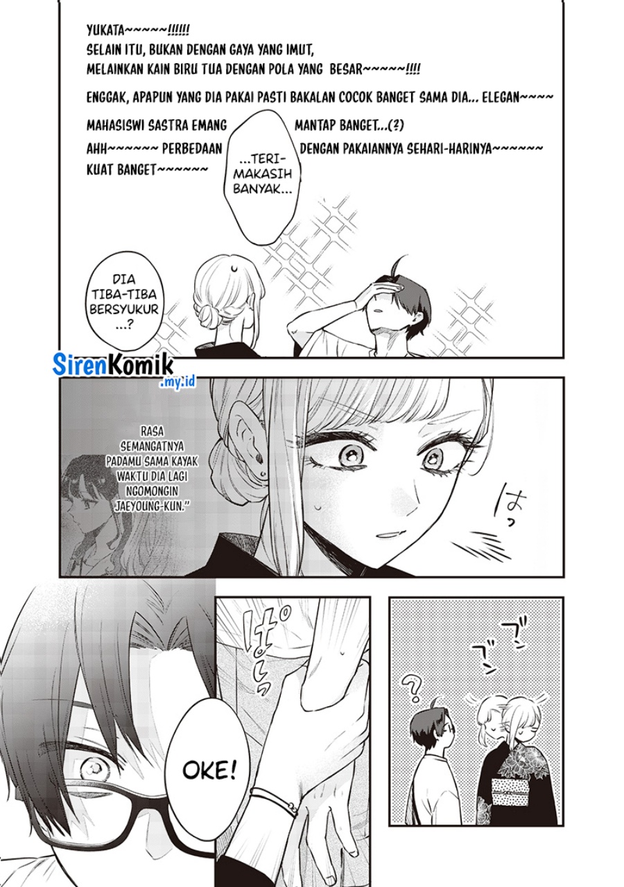 Ane no Tomodachi Chapter 15 bahasa Indonesia Gambar 6