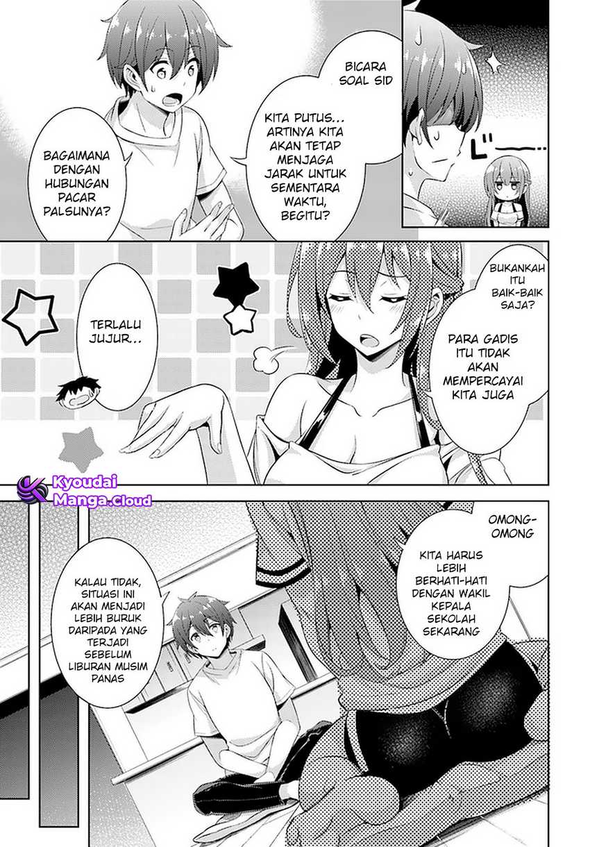 Boku no Kanojo Sensei Chapter 23 Gambar 12