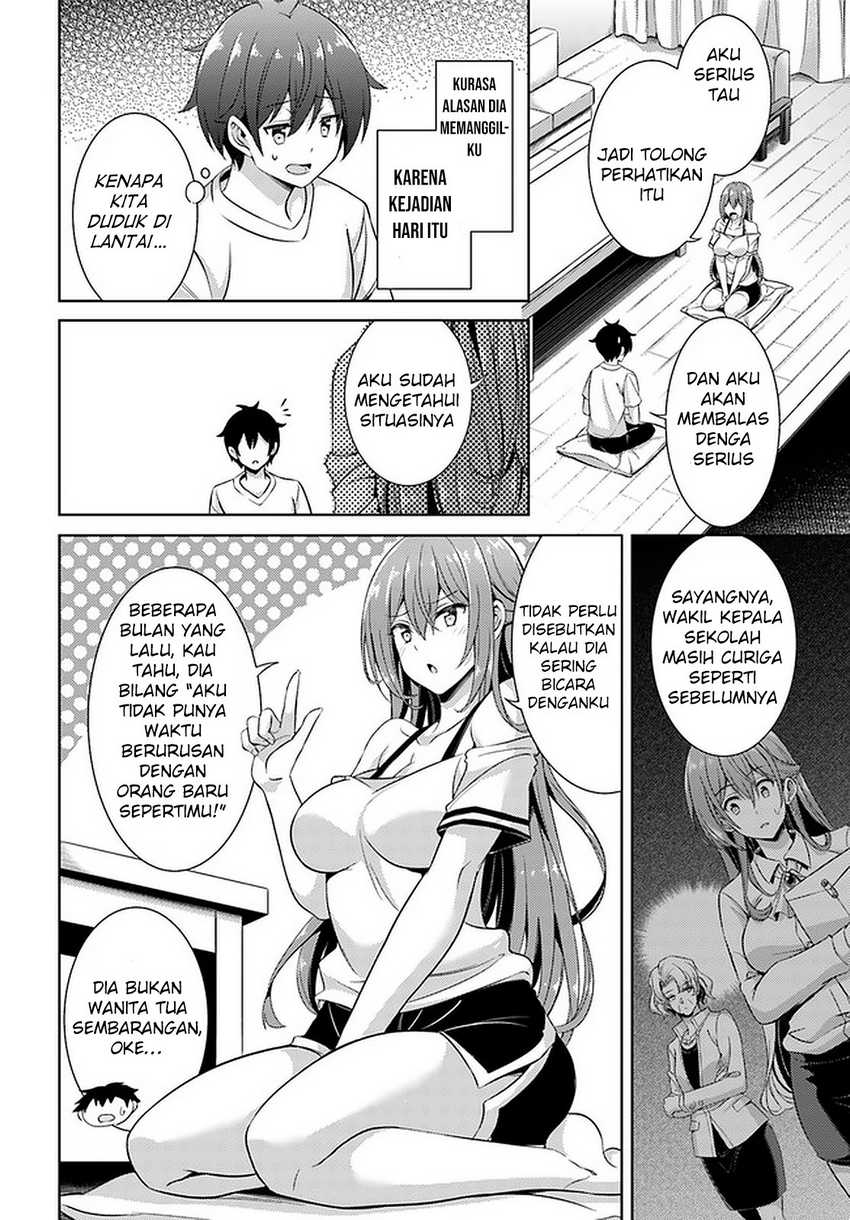 Boku no Kanojo Sensei Chapter 23 Gambar 5