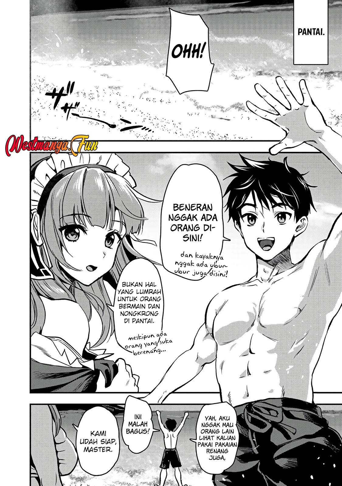 Makenshi no Maken Niyoru Maken no Tame no Harem Life Chapter 26.2 Gambar 11