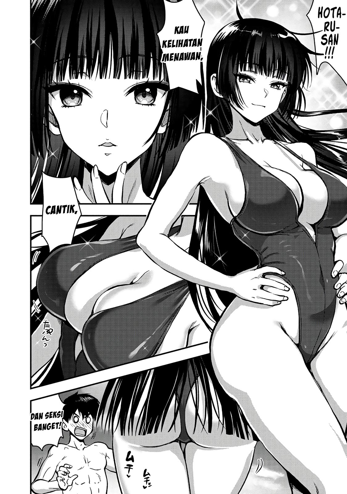 Makenshi no Maken Niyoru Maken no Tame no Harem Life Chapter 26.2 Gambar 16