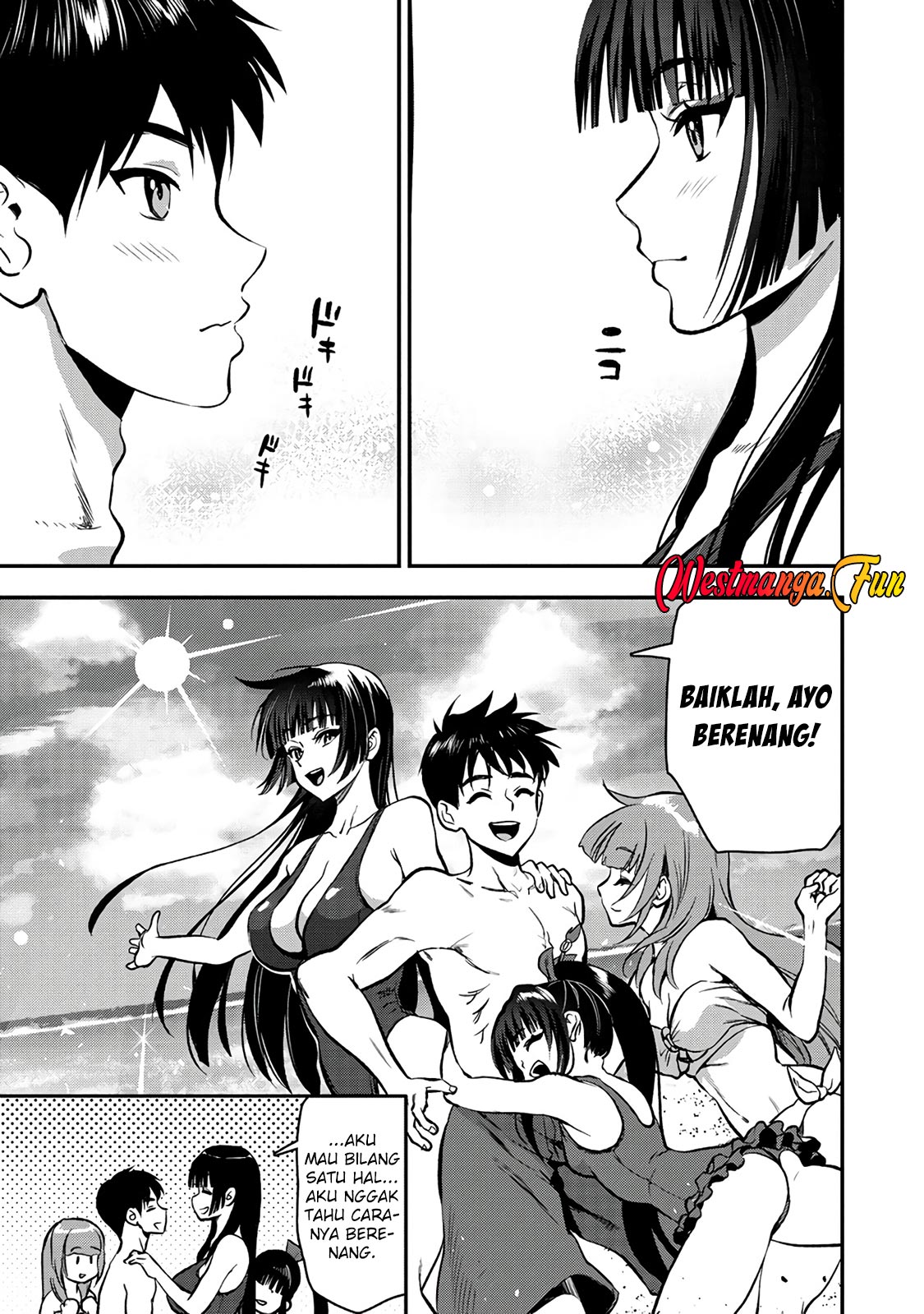 Makenshi no Maken Niyoru Maken no Tame no Harem Life Chapter 26.2 Gambar 17