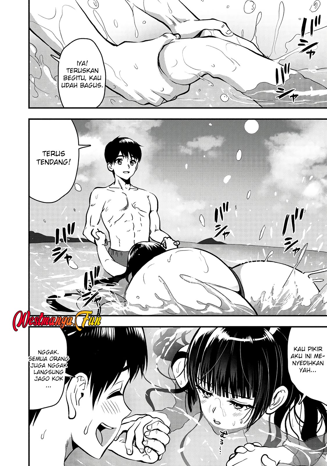 Makenshi no Maken Niyoru Maken no Tame no Harem Life Chapter 26.2 Gambar 18