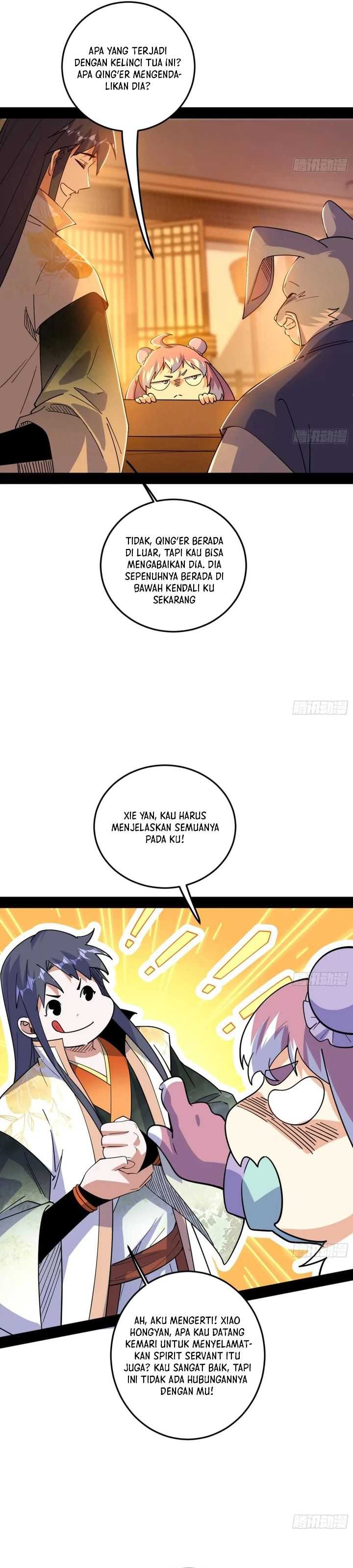 I’m An Evil God Chapter 537 Gambar 19