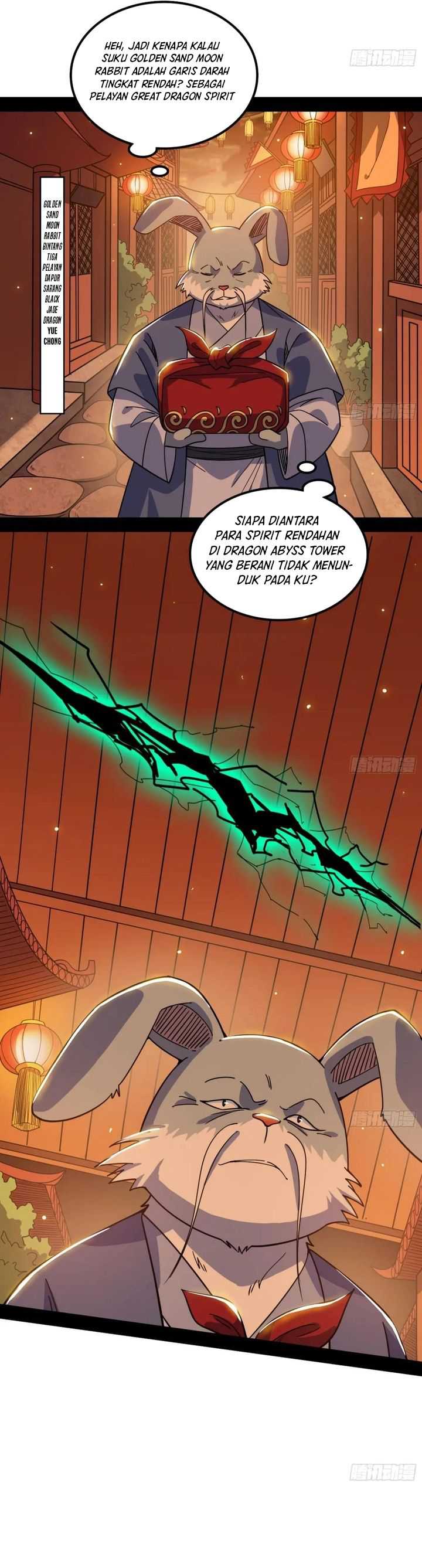 I’m An Evil God Chapter 537 Gambar 3