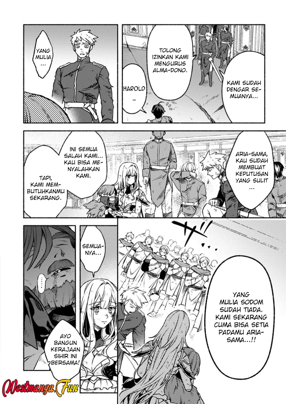 Sono Monban, Saikyou Nitsuki: Tsuihou Sareta Bougyo Ryoku 9999 no Senshi, Outo no Monban Toshite Musou Suru Chapter 32.3 Gambar 4