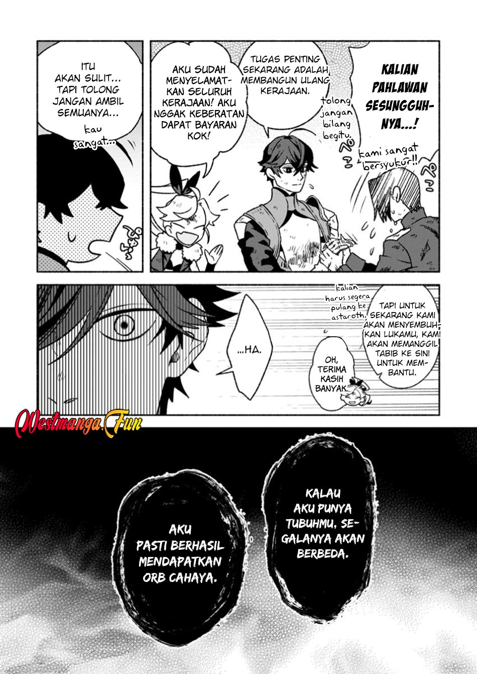 Sono Monban, Saikyou Nitsuki: Tsuihou Sareta Bougyo Ryoku 9999 no Senshi, Outo no Monban Toshite Musou Suru Chapter 32.3 Gambar 5
