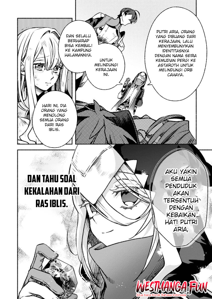 Sono Monban, Saikyou Nitsuki: Tsuihou Sareta Bougyo Ryoku 9999 no Senshi, Outo no Monban Toshite Musou Suru Chapter 32.2 Gambar 13