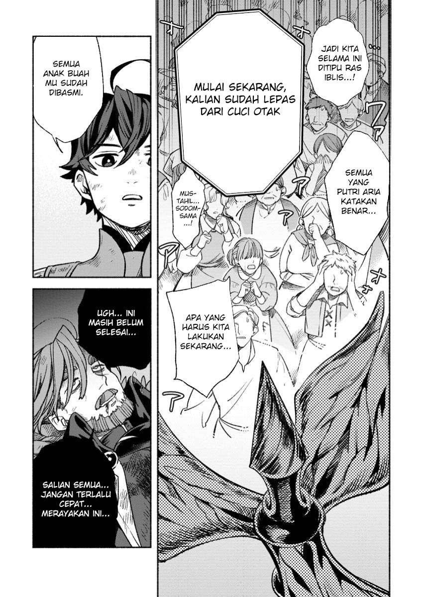 Sono Monban, Saikyou Nitsuki: Tsuihou Sareta Bougyo Ryoku 9999 no Senshi, Outo no Monban Toshite Musou Suru Chapter 32.2 Gambar 14
