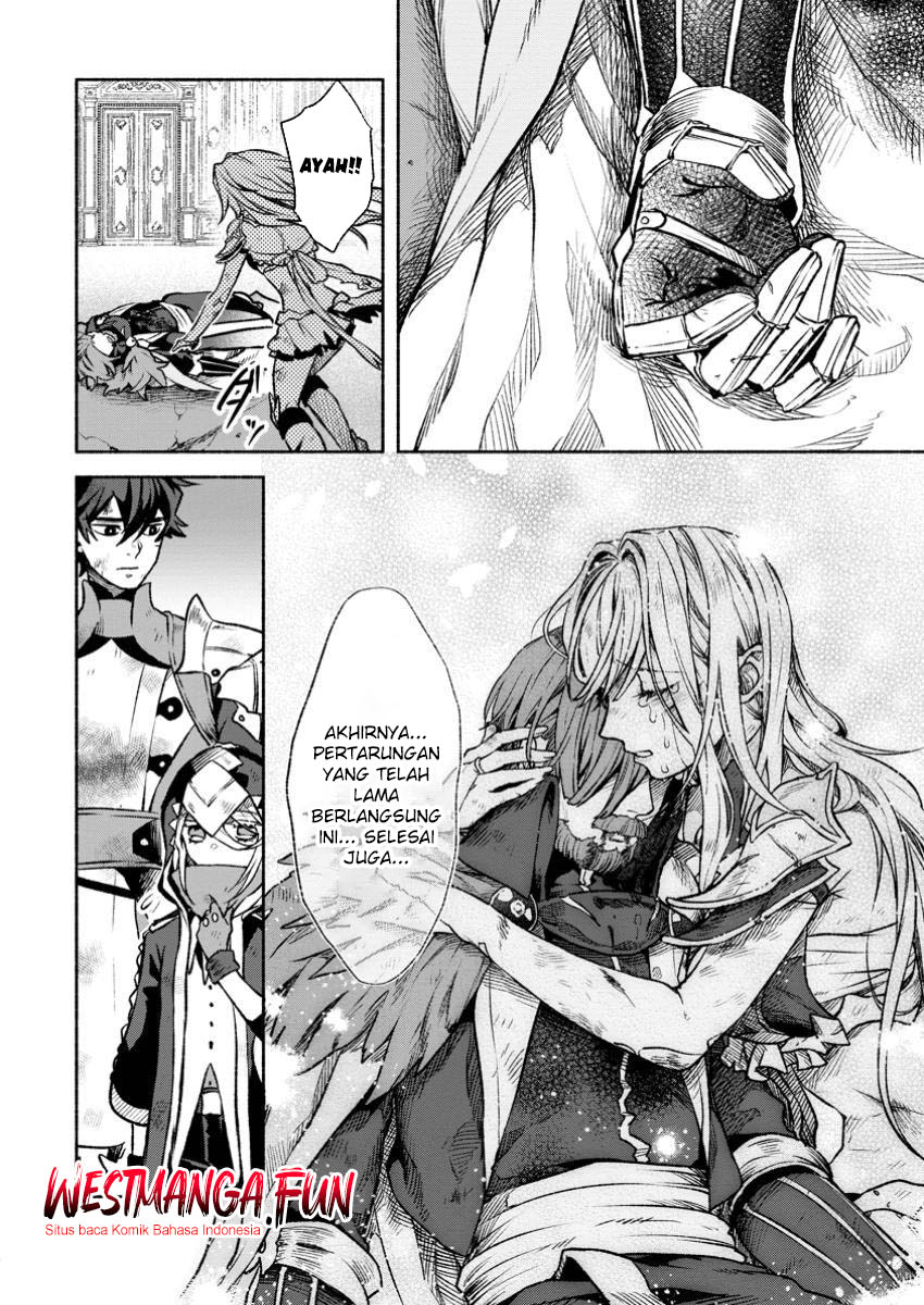 Sono Monban, Saikyou Nitsuki: Tsuihou Sareta Bougyo Ryoku 9999 no Senshi, Outo no Monban Toshite Musou Suru Chapter 32.2 Gambar 15