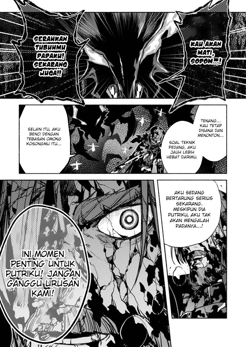 Baca Manga Sono Monban, Saikyou Nitsuki: Tsuihou Sareta Bougyo Ryoku 9999 no Senshi, Outo no Monban Toshite Musou Suru Chapter 32.2 Gambar 2