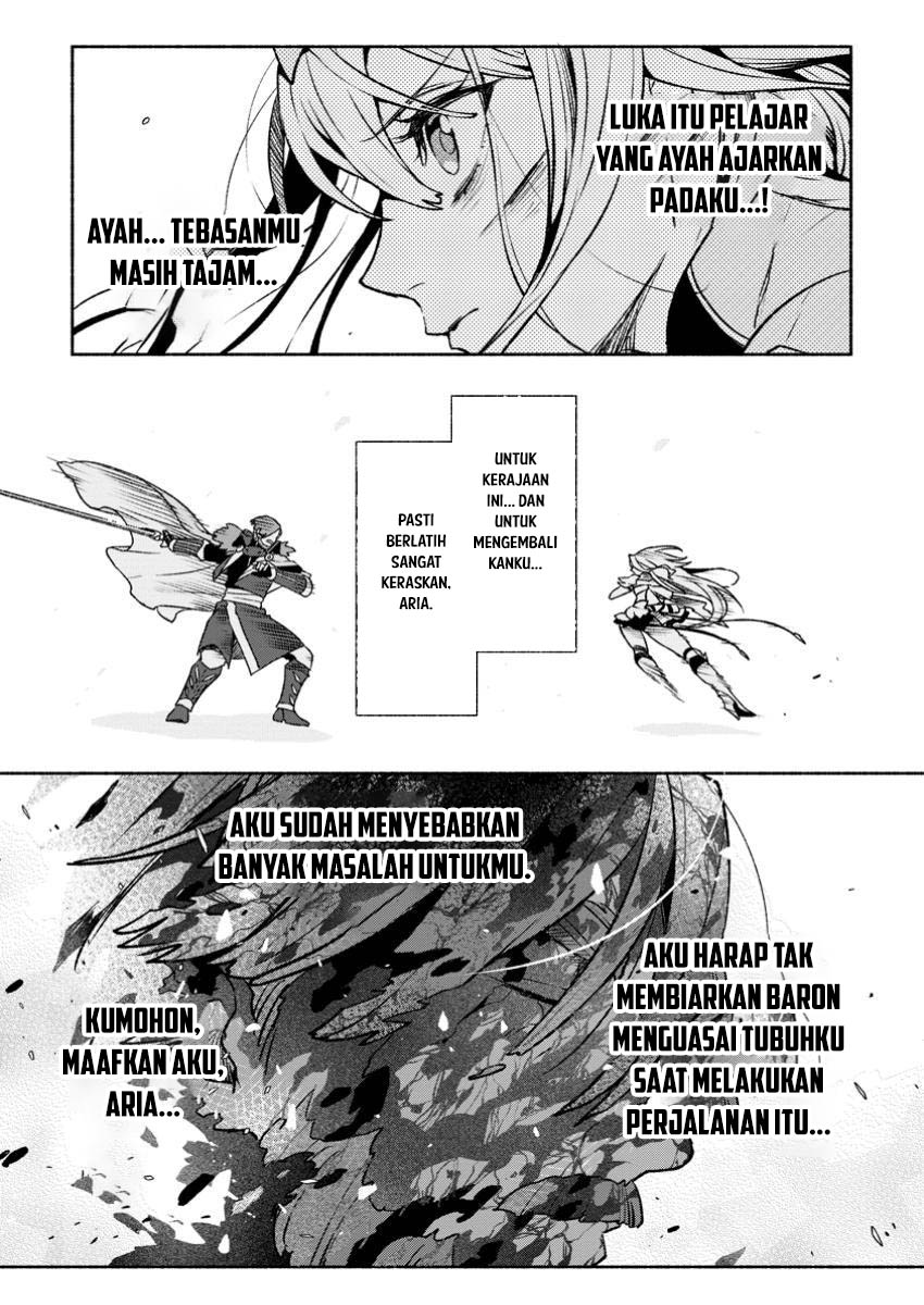 Sono Monban, Saikyou Nitsuki: Tsuihou Sareta Bougyo Ryoku 9999 no Senshi, Outo no Monban Toshite Musou Suru Chapter 32.2 Gambar 5