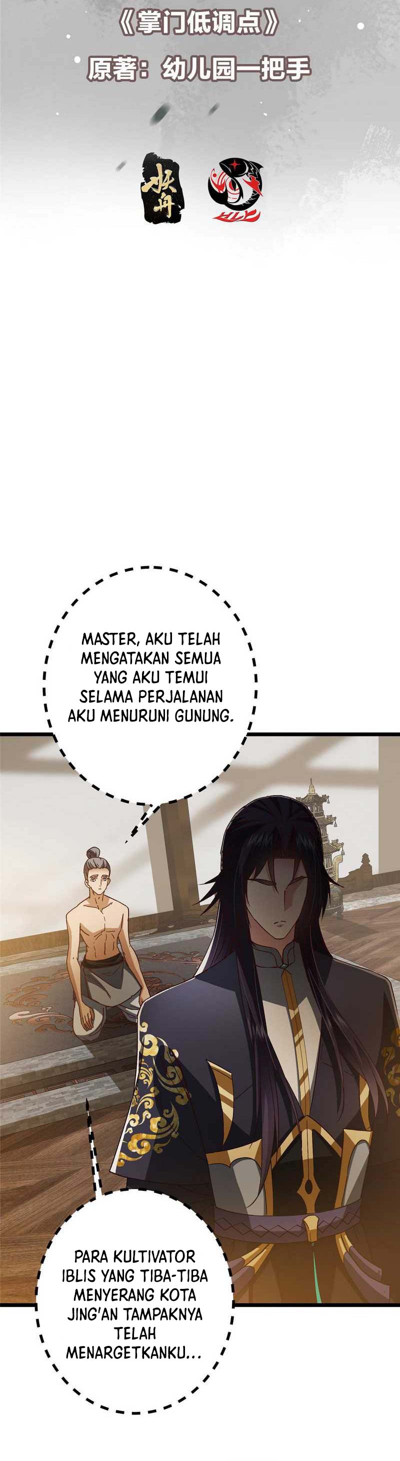 Keep A Low Profile, Sect Leader Chapter 459 Gambar 3