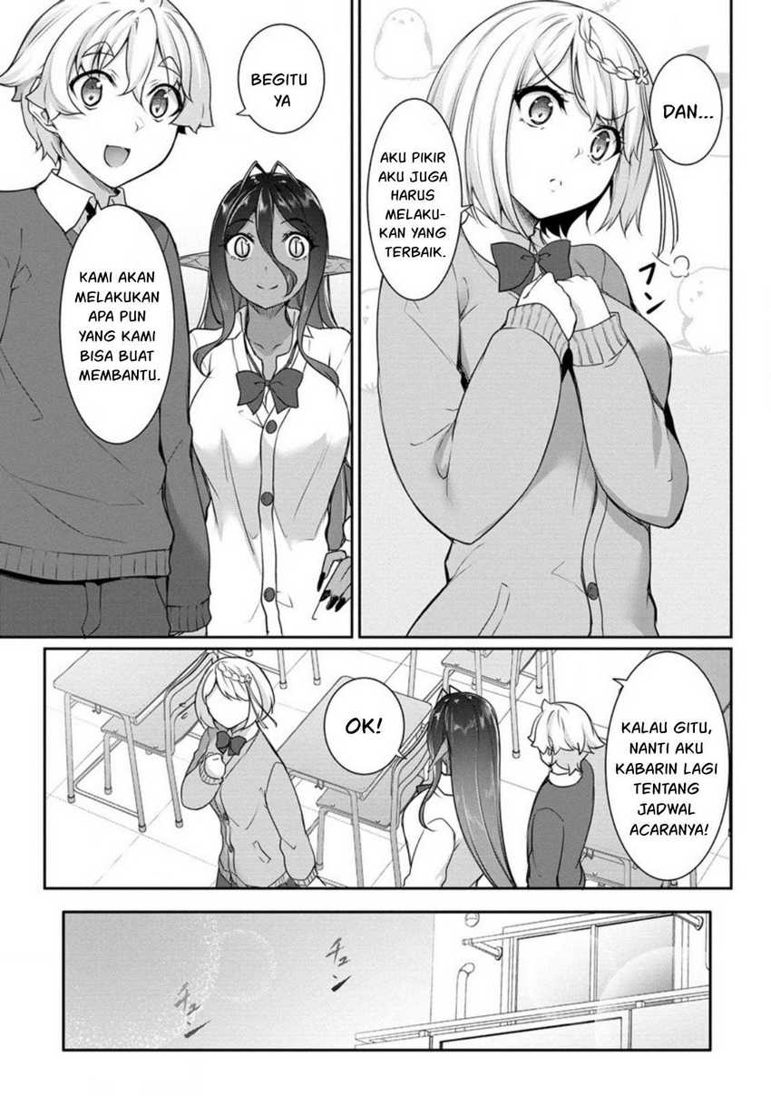 Chotto Dake ai ga Omoi Dark Elf ga Isekai Kara Oikakete Kita Chapter 18 Gambar 10