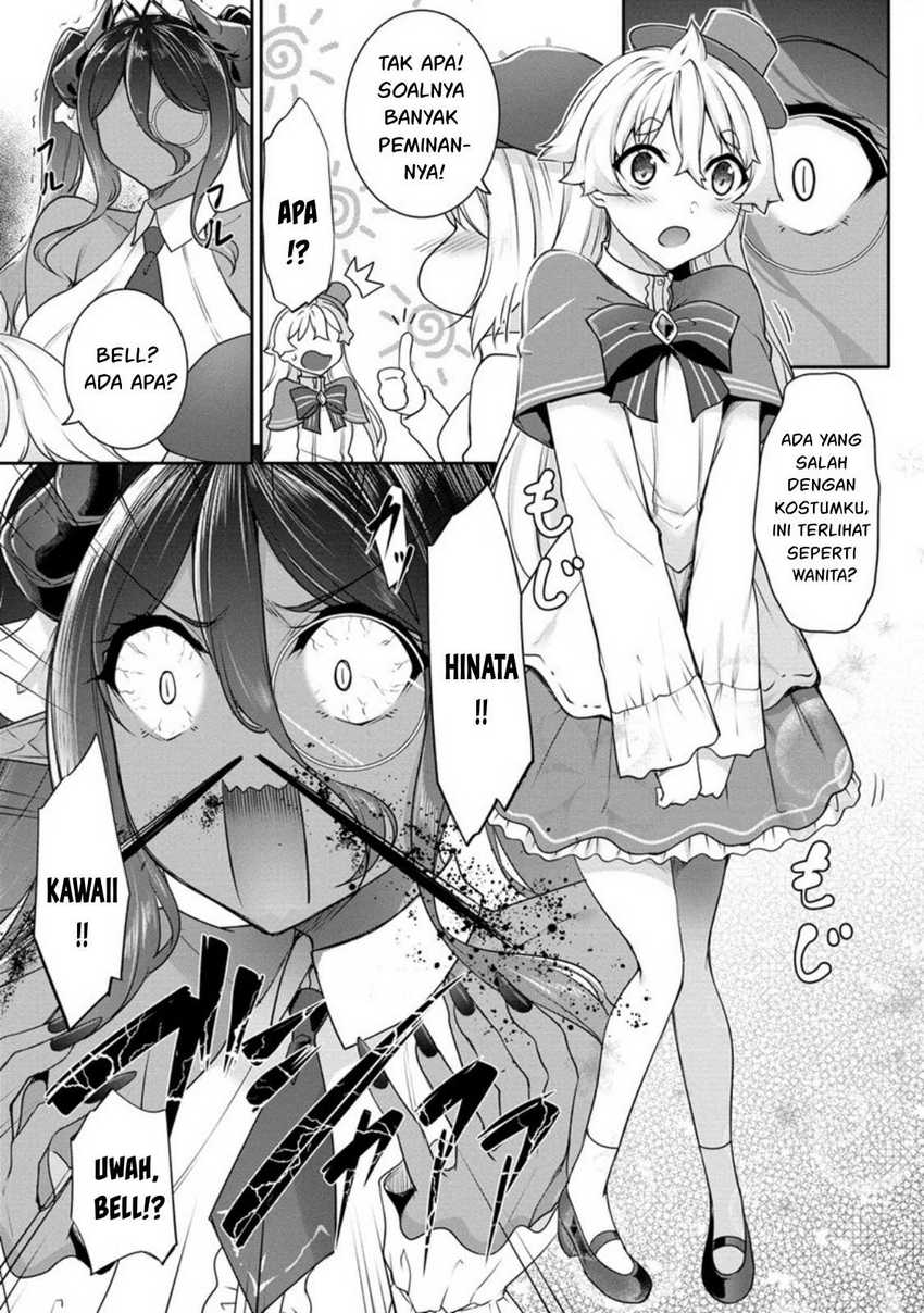 Chotto Dake ai ga Omoi Dark Elf ga Isekai Kara Oikakete Kita Chapter 18 Gambar 14