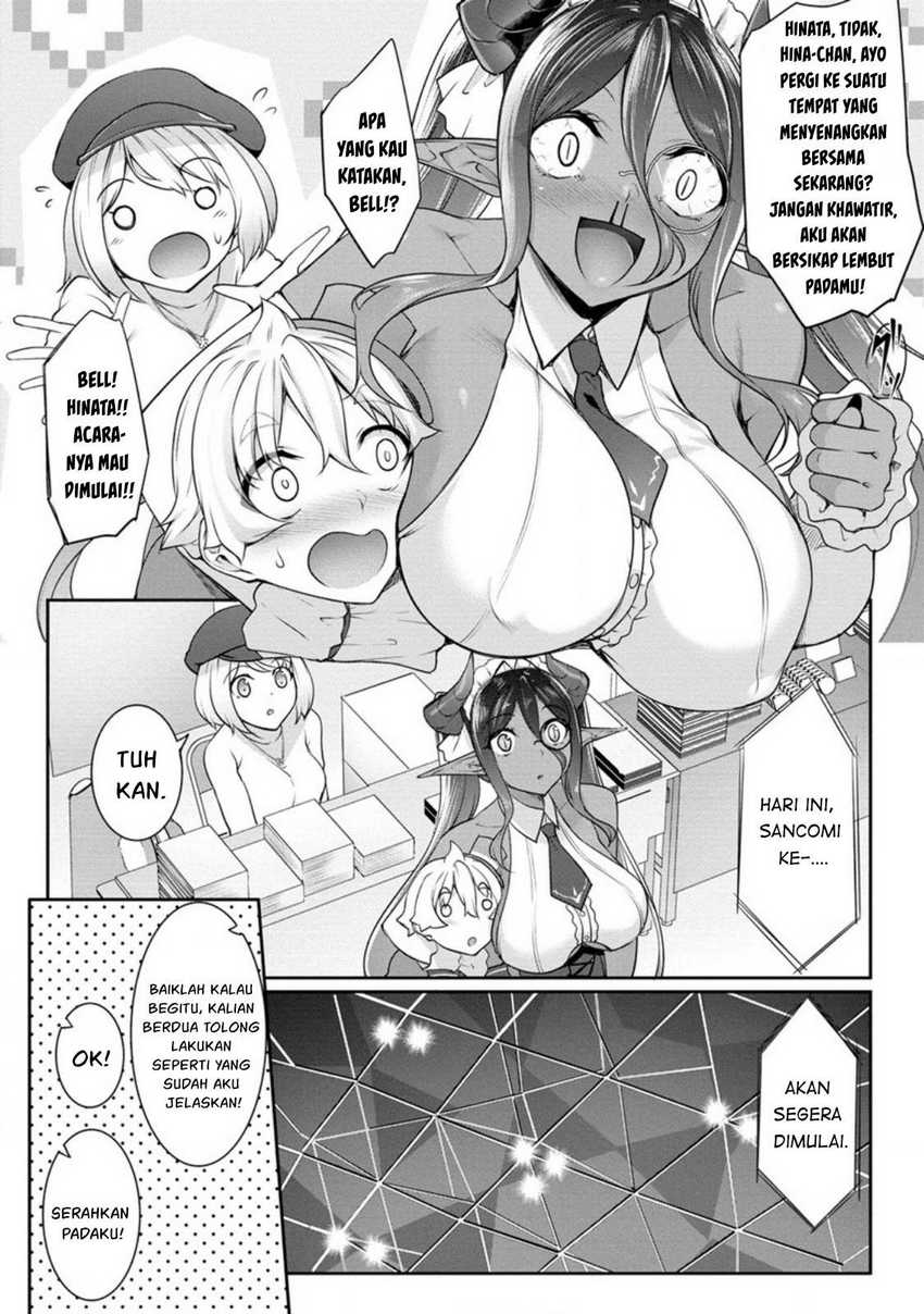 Chotto Dake ai ga Omoi Dark Elf ga Isekai Kara Oikakete Kita Chapter 18 Gambar 15