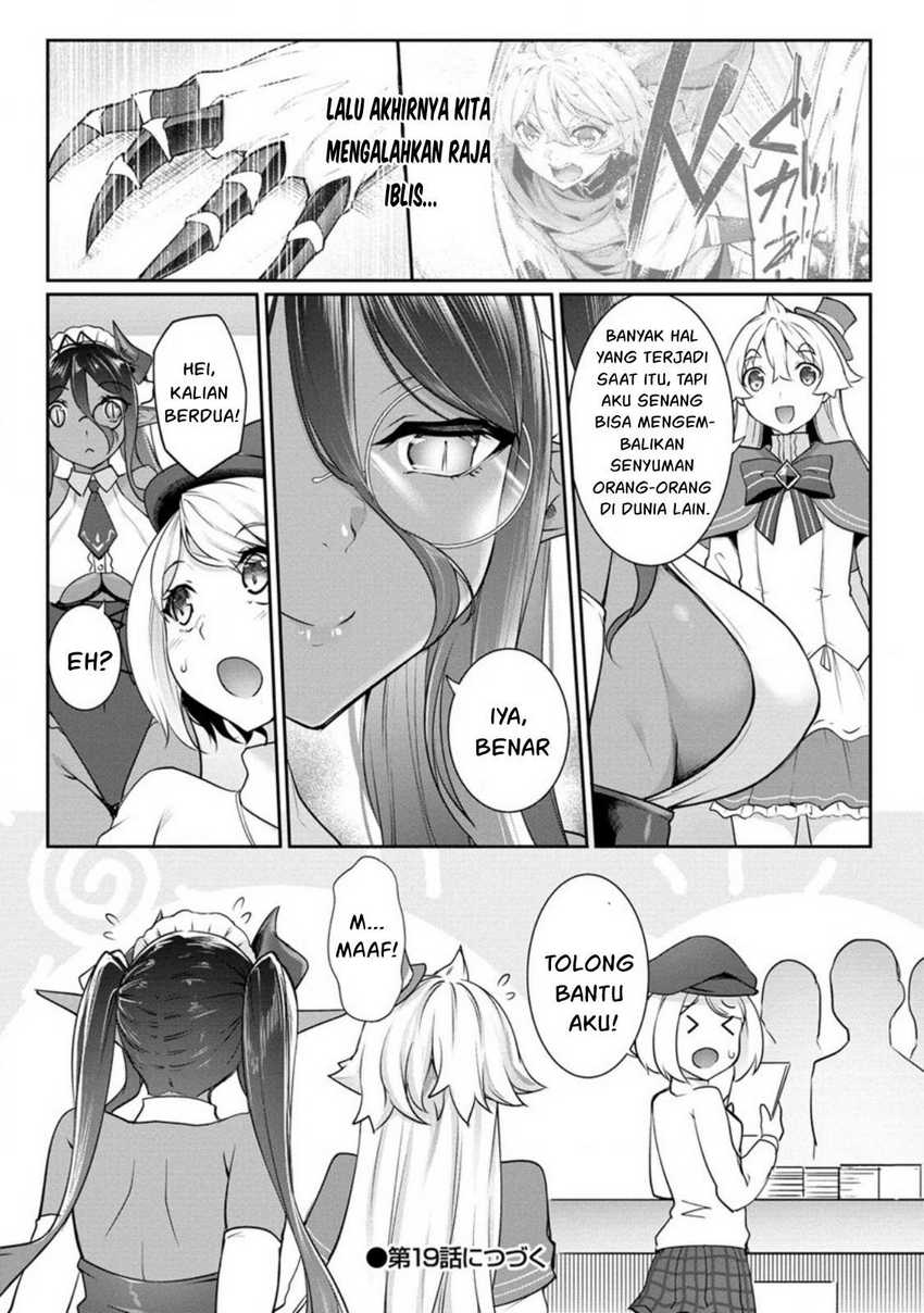 Chotto Dake ai ga Omoi Dark Elf ga Isekai Kara Oikakete Kita Chapter 18 Gambar 19