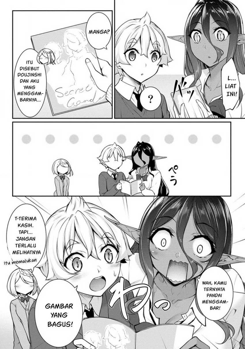 Chotto Dake ai ga Omoi Dark Elf ga Isekai Kara Oikakete Kita Chapter 18 Gambar 5