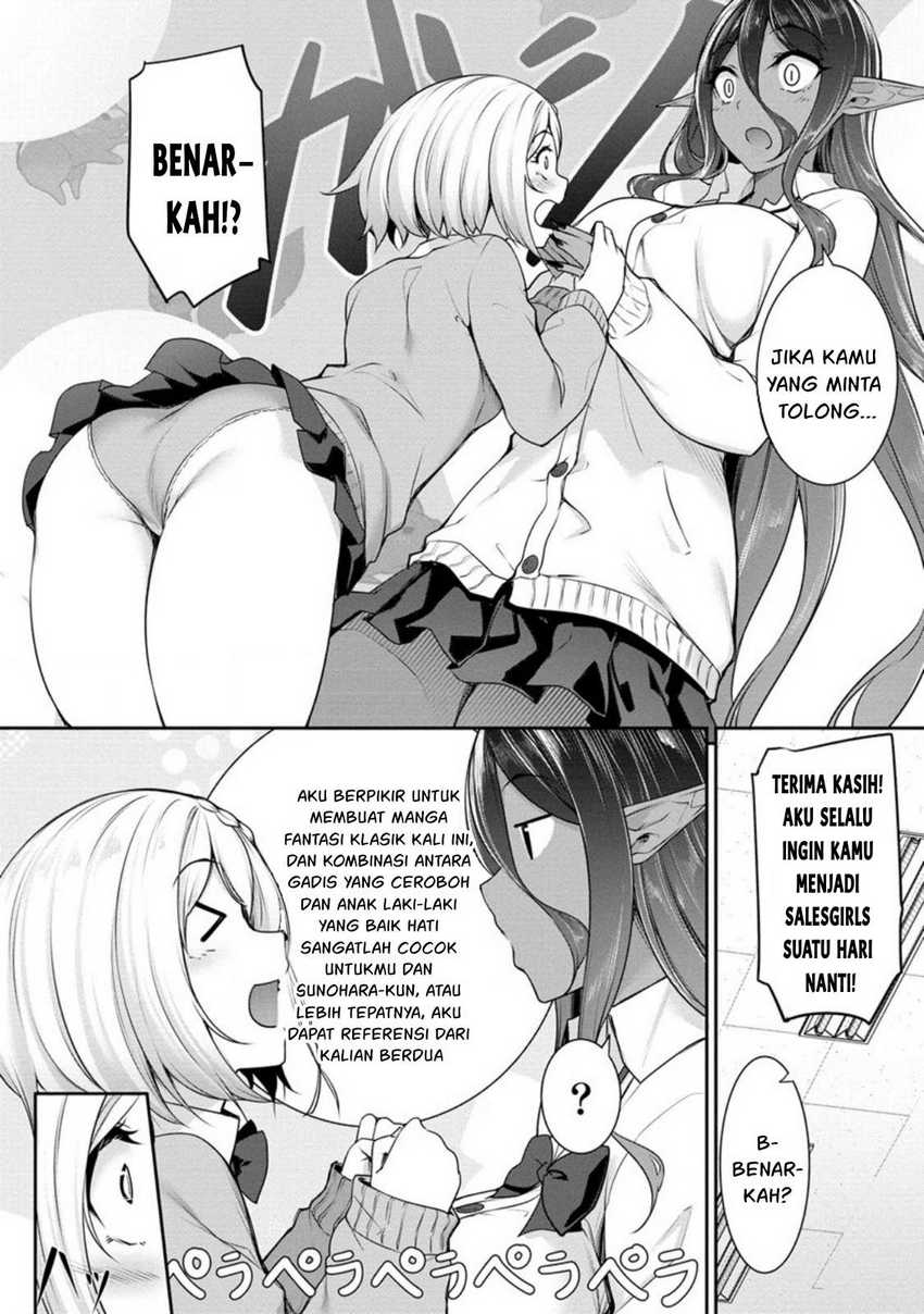 Chotto Dake ai ga Omoi Dark Elf ga Isekai Kara Oikakete Kita Chapter 18 Gambar 7