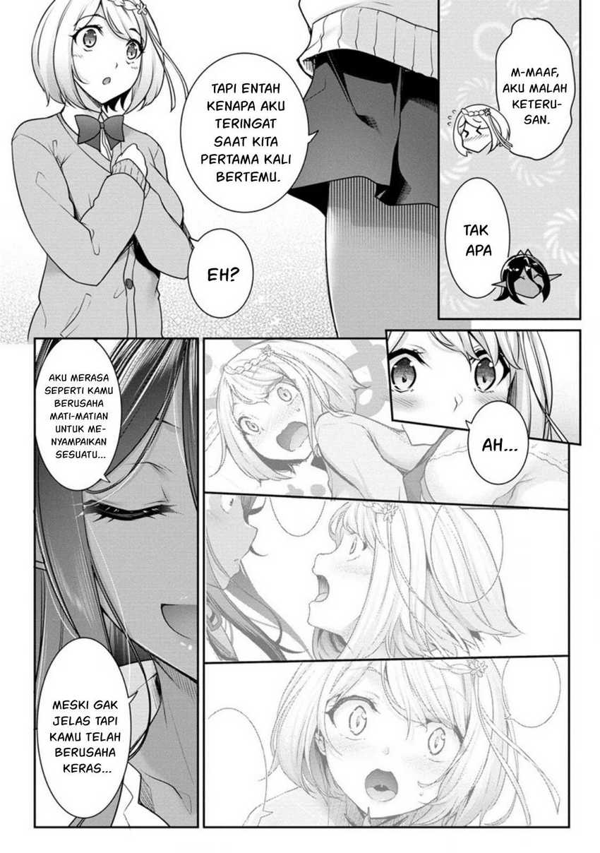 Chotto Dake ai ga Omoi Dark Elf ga Isekai Kara Oikakete Kita Chapter 18 Gambar 8