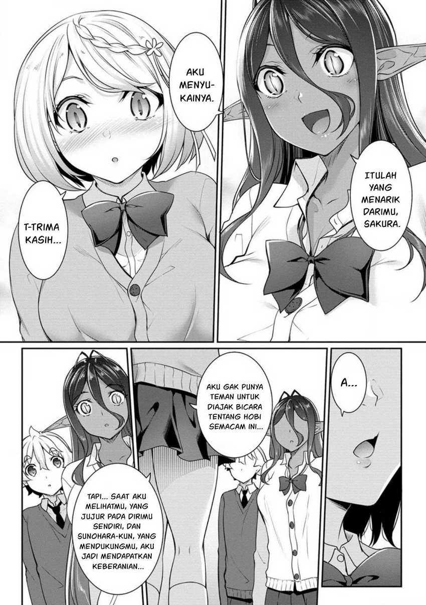 Chotto Dake ai ga Omoi Dark Elf ga Isekai Kara Oikakete Kita Chapter 18 Gambar 9