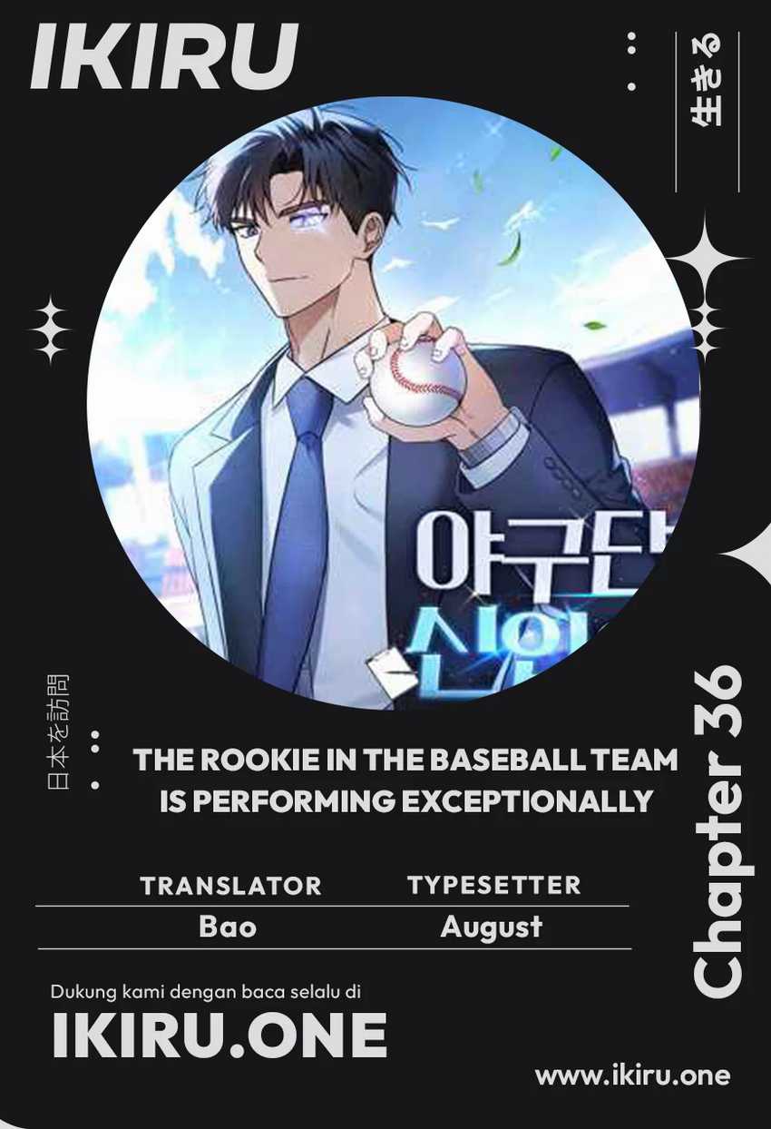 Baca Komik The Rookie In The Baseball Team Is Performing Exceptionally Well Chapter 36 Gambar 1