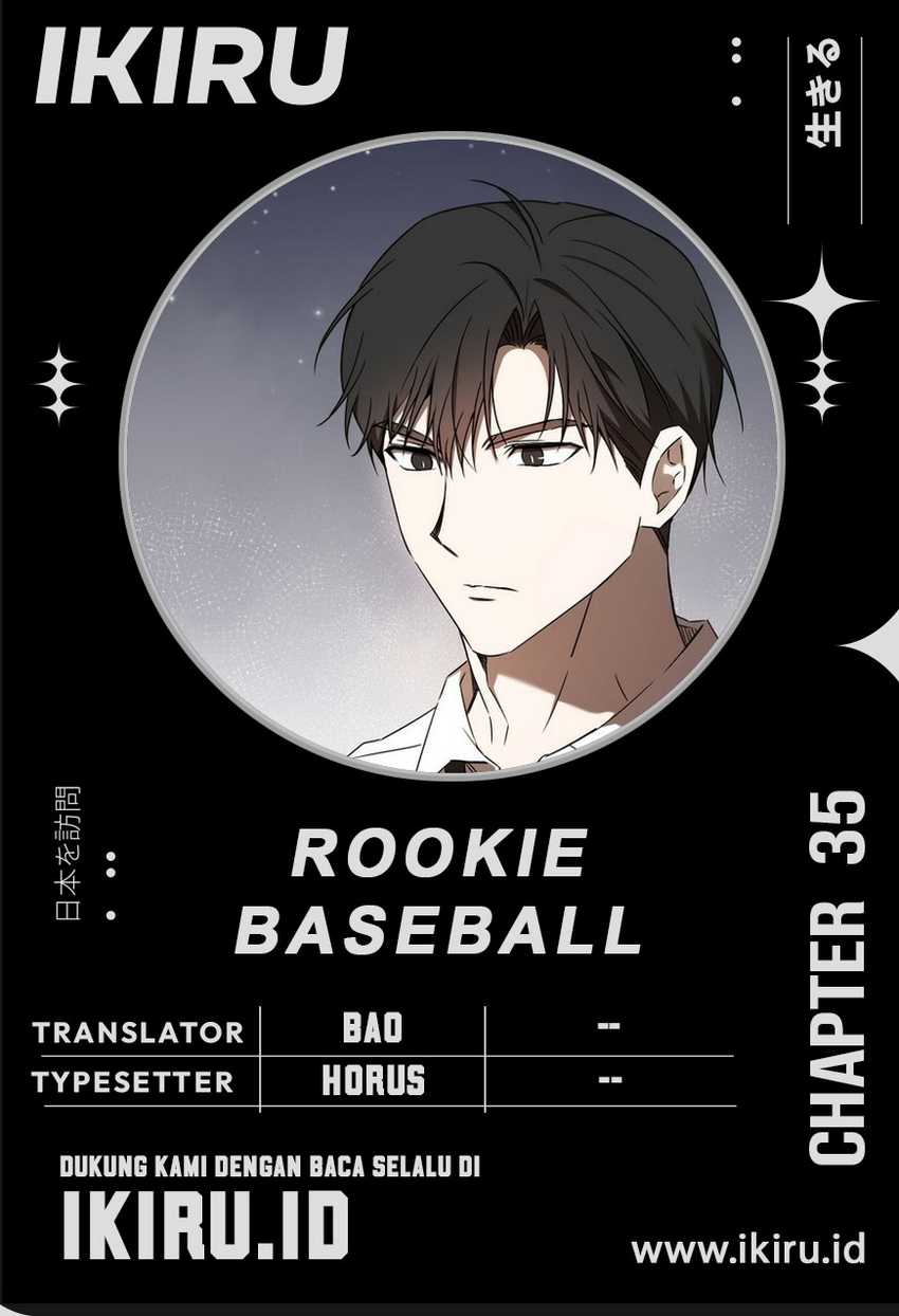 Baca Komik The Rookie In The Baseball Team Is Performing Exceptionally Well Chapter 35 Gambar 1