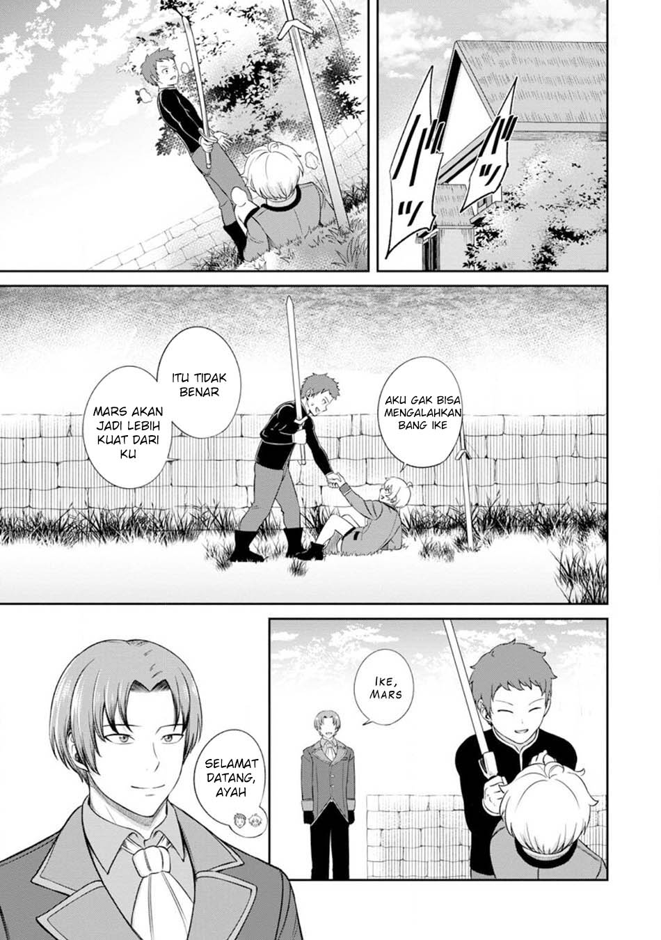 That Time I Got Reincarnated With Talent ~I’ll Work Hard Even if I Go to Another World Chapter 4 Gambar 9