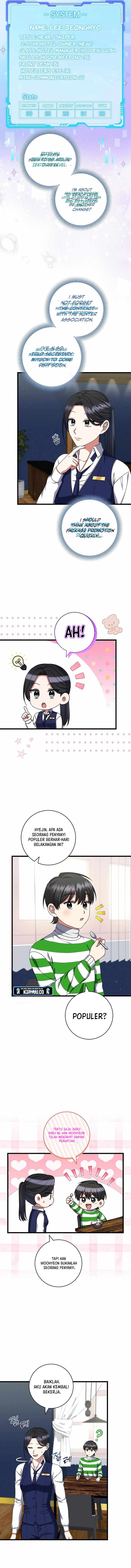 Welcome to Dungeon Hotel Chapter 41 Gambar 11