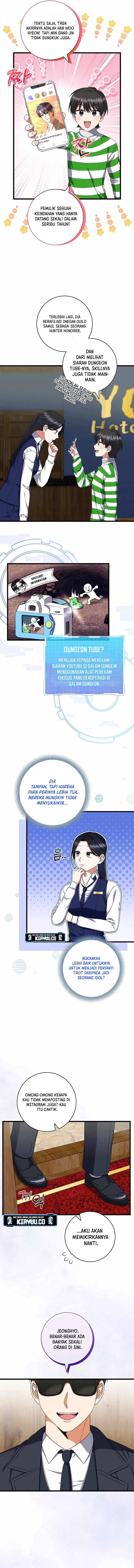 Welcome to Dungeon Hotel Chapter 41 Gambar 13