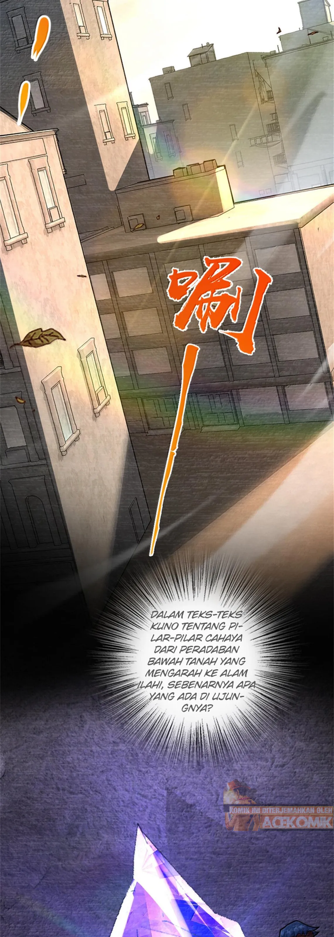 Release That Witch Chapter 587 Gambar 26